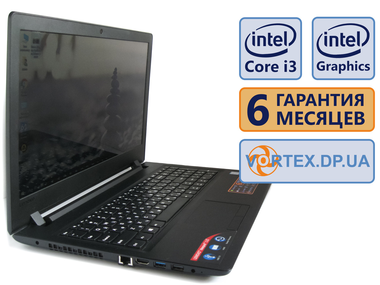 Ноутбук Lenovo IdeaPad 110-15ISK 15.6 (1366x768)/ Core i3-6100U (2x2.3