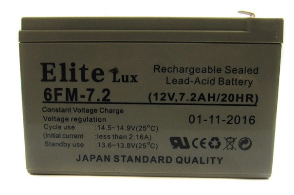Аккумулятор свинцово-кислотный Elite lux 12v 7.2a/20HR (6-FM-7.2) 