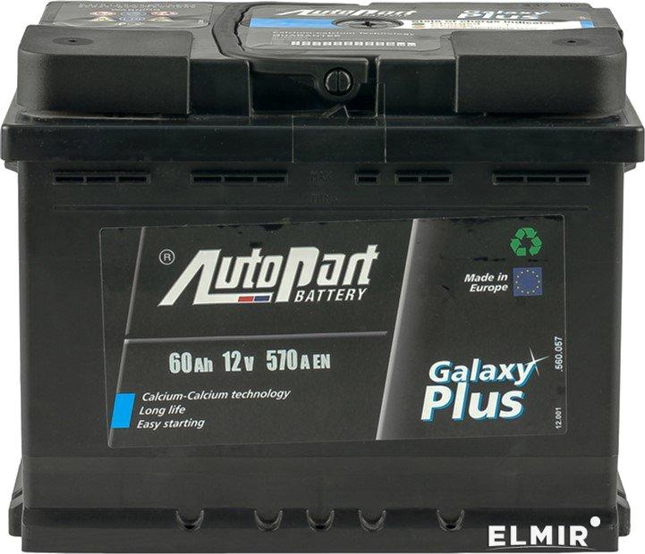 

60 Ah/12V Euro Autopart Plus (0)