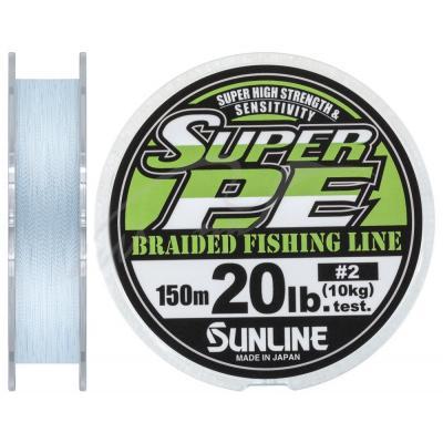 Шнур Sunline New Super PE 150м (голуб.) #2.0/0.235мм 20LB/10кг (1658.0