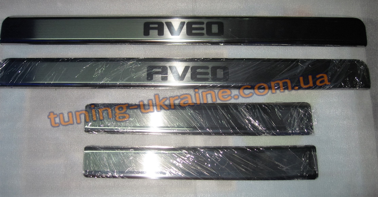 

Хром накладки на пороги узкие для Chevrolet Aveo 2006-2011
