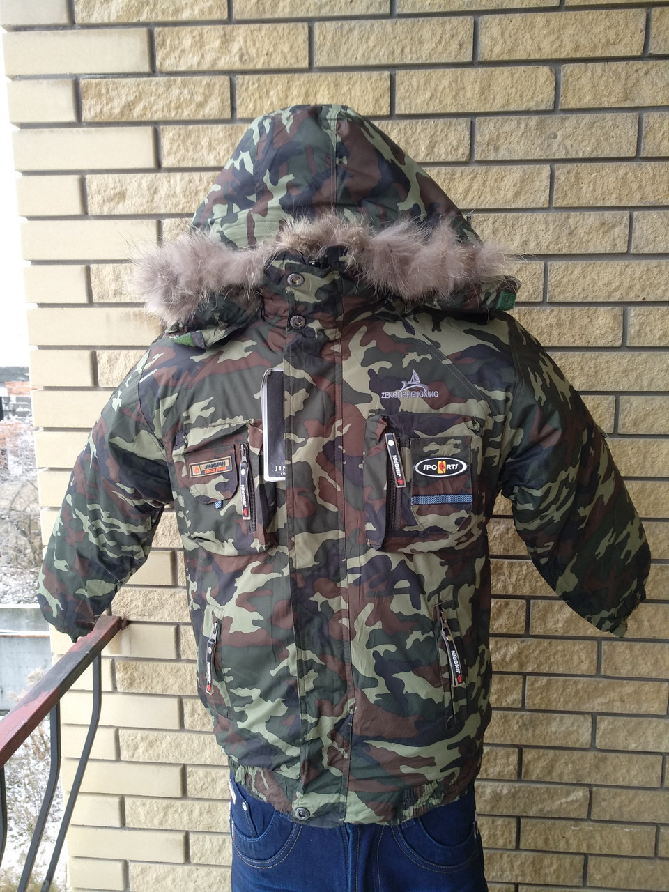 Куртка зимняя камуфляжная на подростков унисекс JING XL(44), камуфляж