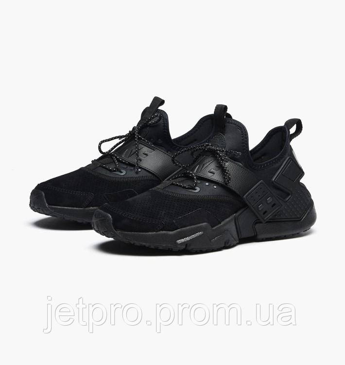 huarache ultra drift