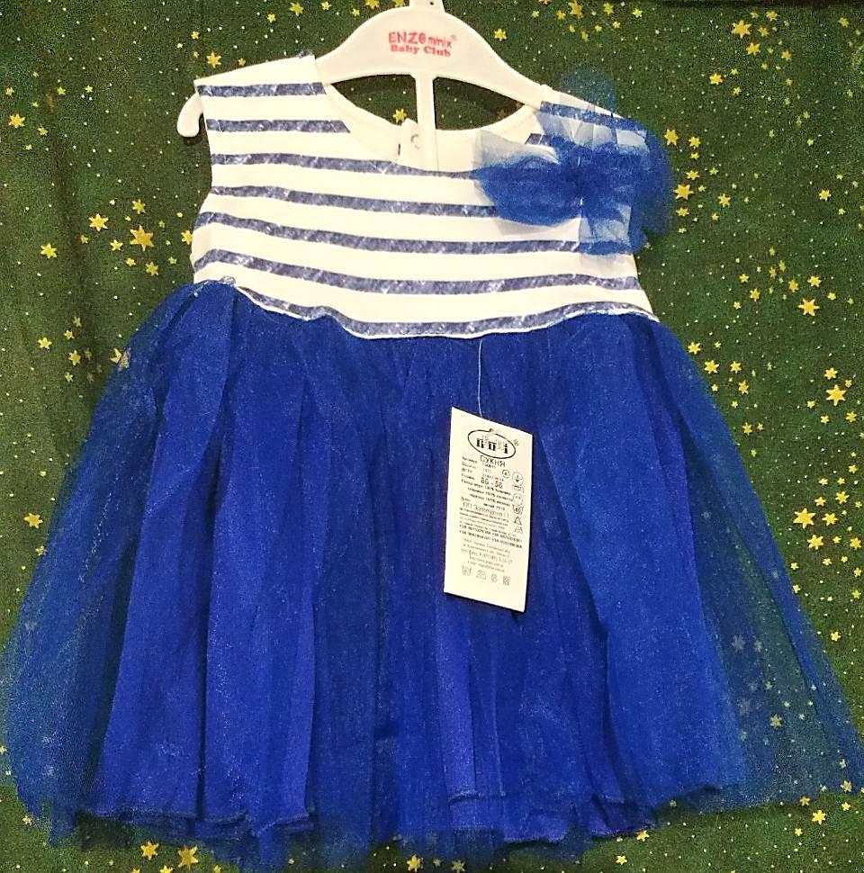 Детское нарядное трикотажное платье полоска, 86, 92 см