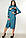 Демисезонное платье Нона с разрезом ниже колена 42-52 размеры бриз, фото 2