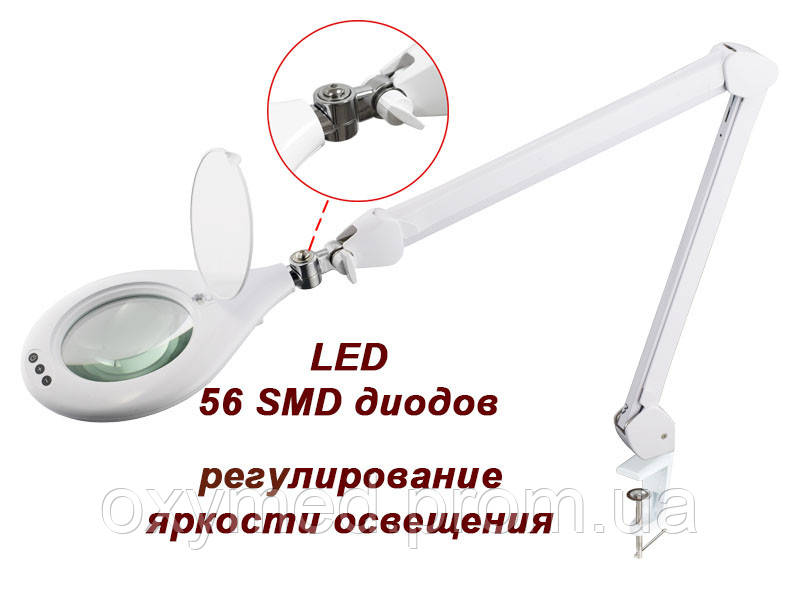 

Лампа-лупа мод. 8066 D5-U LED (5 диопт.), крепление к столу , регулировка яркости , сенсорное управление