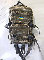 Рюкзак тактический (45 л, ВСУ) "Pit" купить оптом со склада LM-958, фото 1