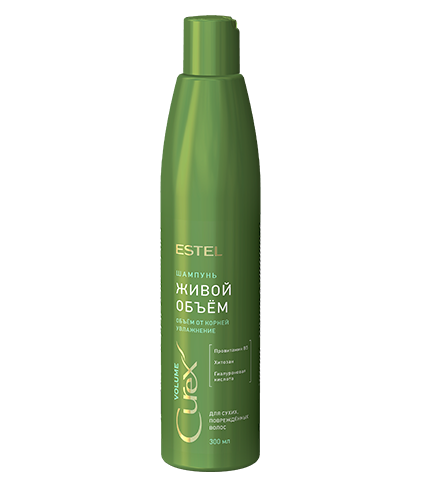 Шампунь для придания объема сухим волосам Estel Curex Volume Shampoo for Dry and Damaged Hair 300 мл