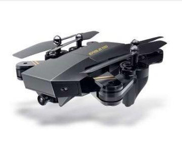 Квадрокоптер S9 WiFi камера раскладной корпус