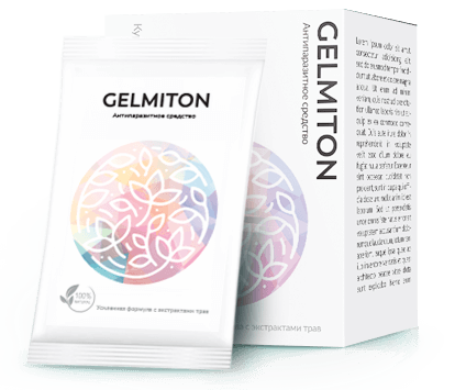 

Gelmiton - Средство от гельминтов и глистов Гельмитон, антипаразитное средство, порошок от паразитов