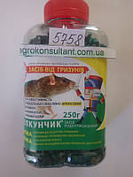 Щелкунчик зерно арахис, зеленый, 250 г — родентицид,готовая к применению приманка для уничтожения крыс и мышей, фото 1