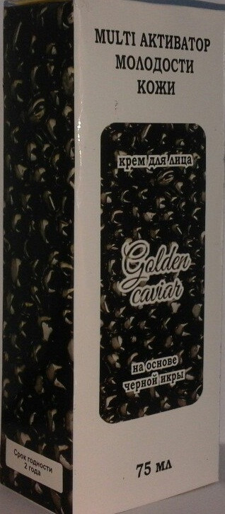 Крем от морщин Golden Caviar (Голден Кавиар)