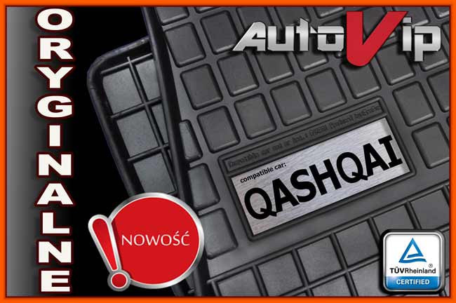 

Резиновые коврики NISSAN QASHQAI J10 2007- с логотипом, Черный