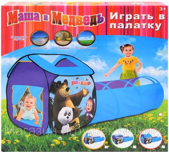 

Палатка с туннелем Маша и Медведь 995-7090B