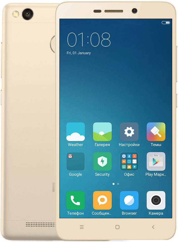 Программа для xiaomi redmi 3s