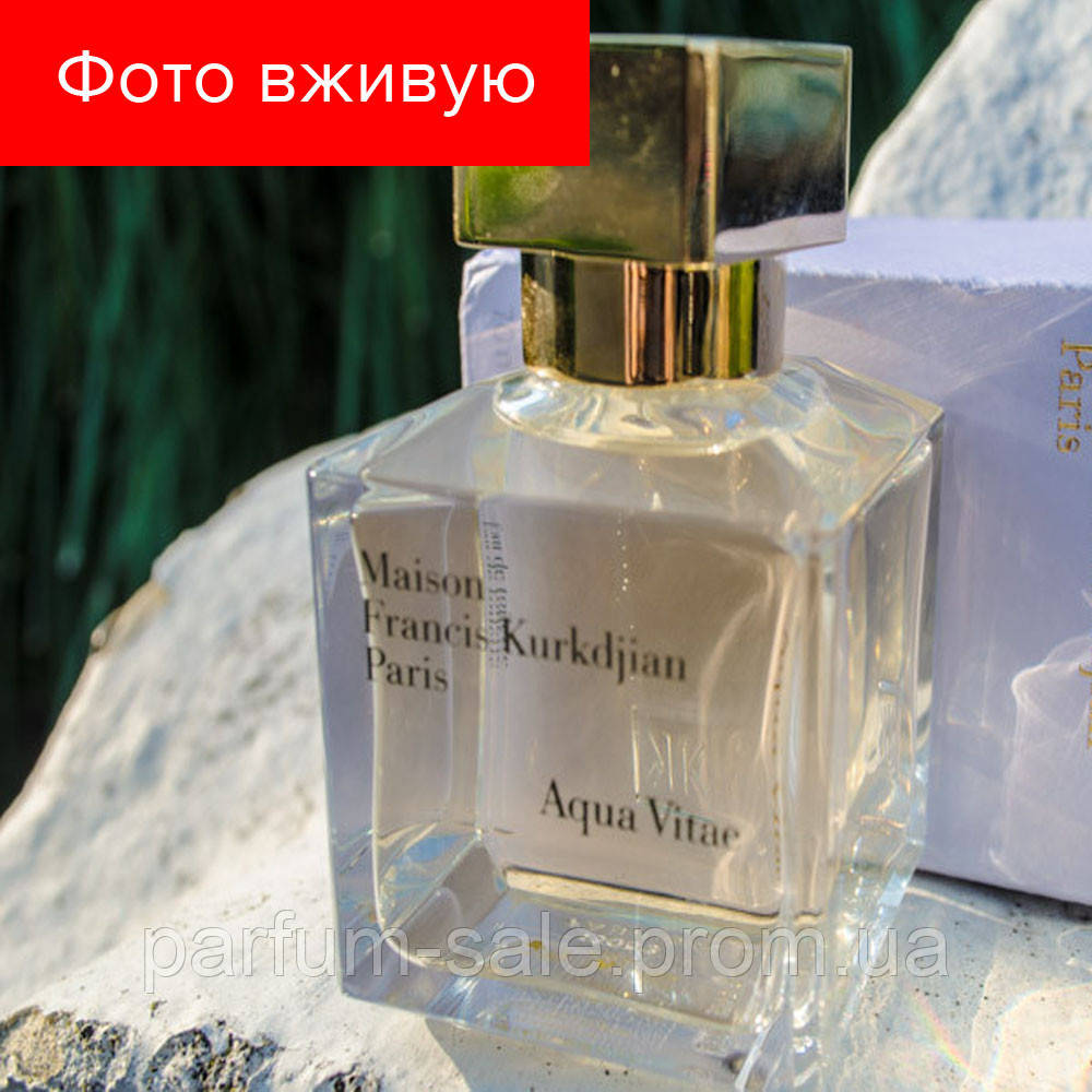 

70 ml Maison Francis Aqua Vitae Forte. Eau De Parfume | Парфюмированная вода Мэйсон Франсис Куркджан 70мл