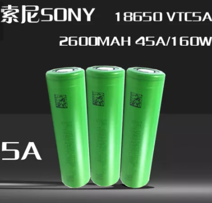 Высокотоковые аккумуляторы 18650 SONY VTC-5A 2600 mAh 40A vct 5 a