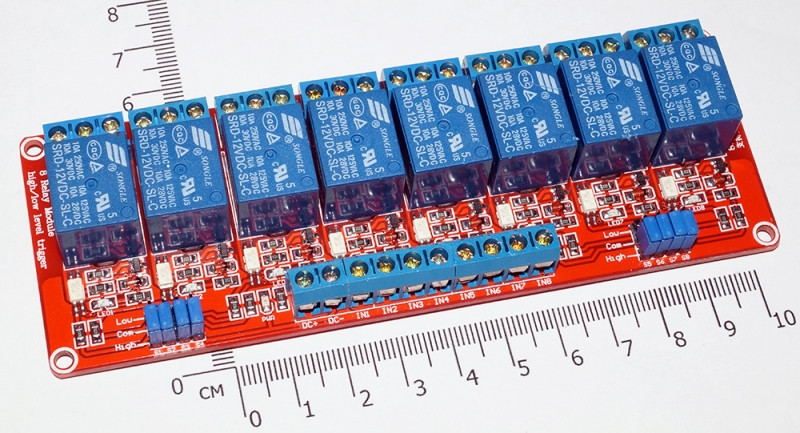 Модуль реле 8-канальный для Arduino (с оптронной изоляцией, 12В, hightНет в наличии