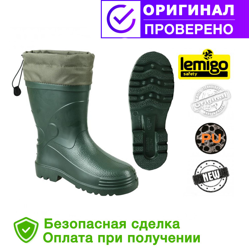 

Сапоги Lemigo Wader 892 EVA (-30°) 46