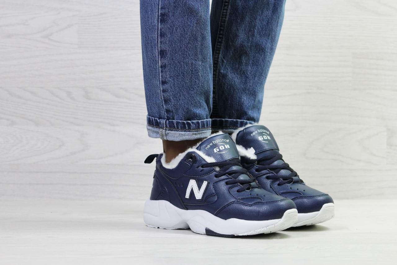 w 608 new balance