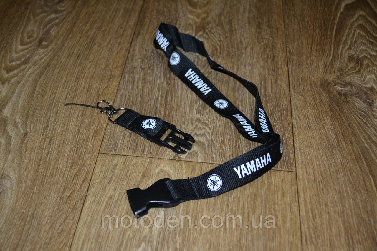 Шнурок на шею для ключей Yamaha черный: продажа, цена в Донецкой .