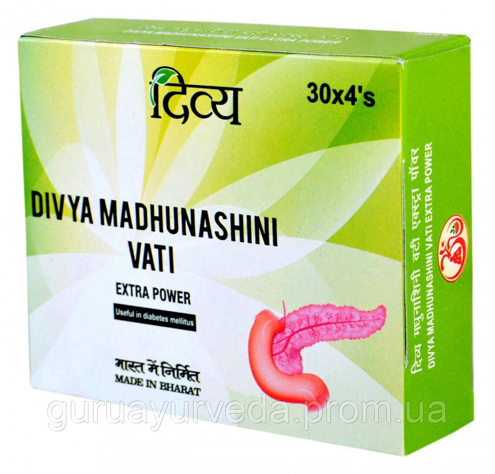 

Дивья Мадхунашини Вати, 120 таб, Патанджали (Divya Madhunashini Vati 120 tab,Patanjali)