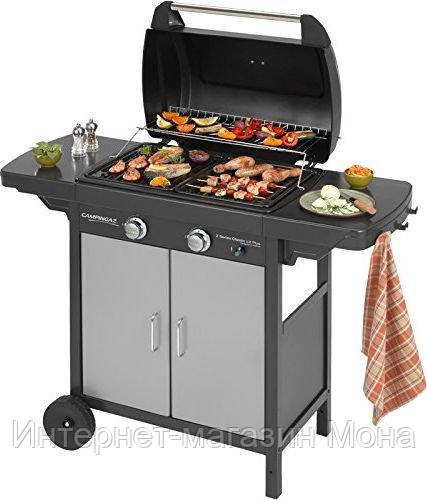 Gasgrill Gasgrill