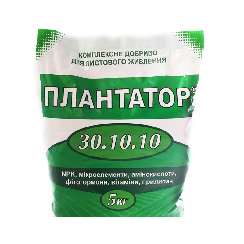 

Удобрение Плантатор 30.10.10 (Начало вегетации) 5 кг