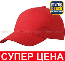 Класична пятипанельная кепка бавовна Колір Червоний MB092-RED