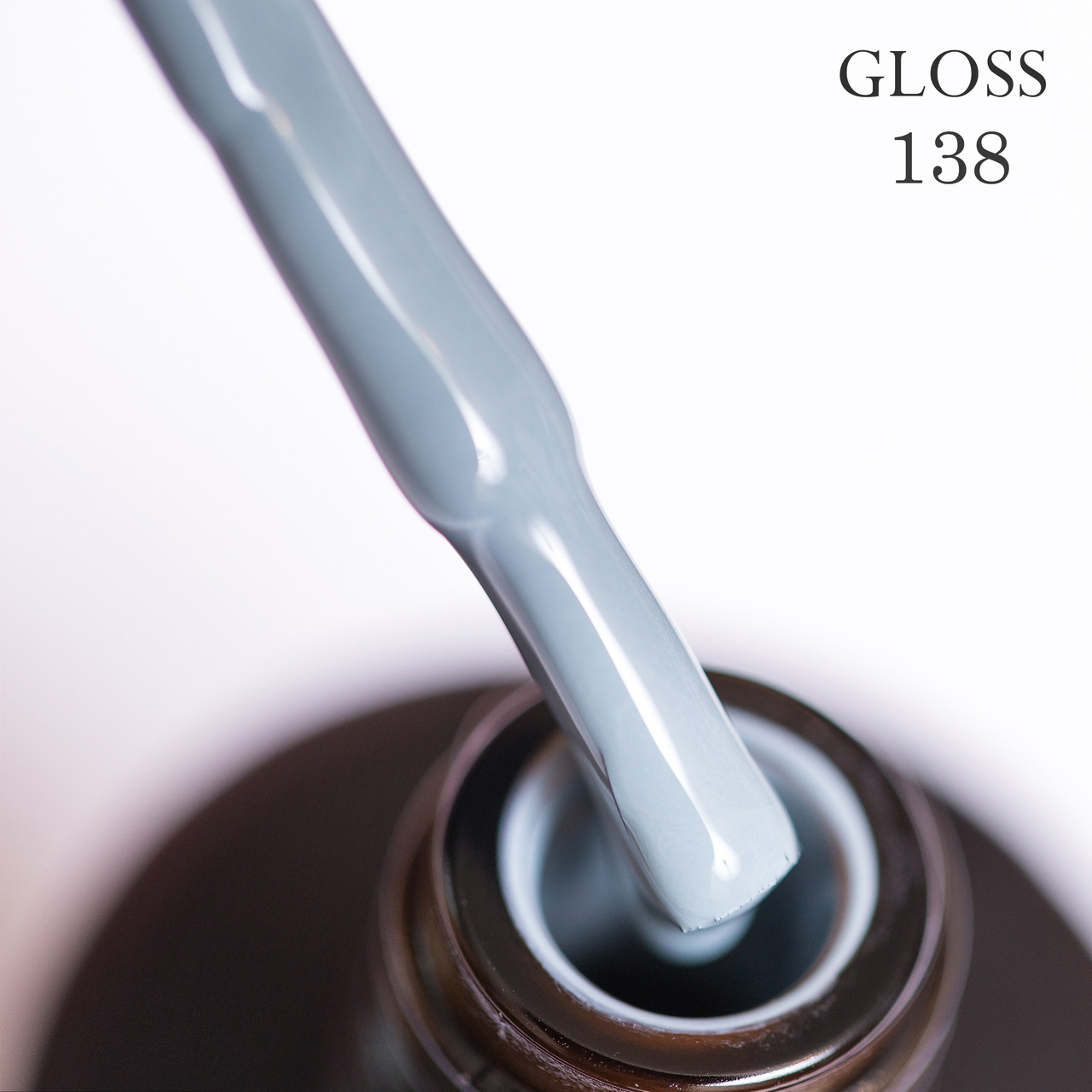 Гель лак Gloss (Глосс) #138, 15 ml