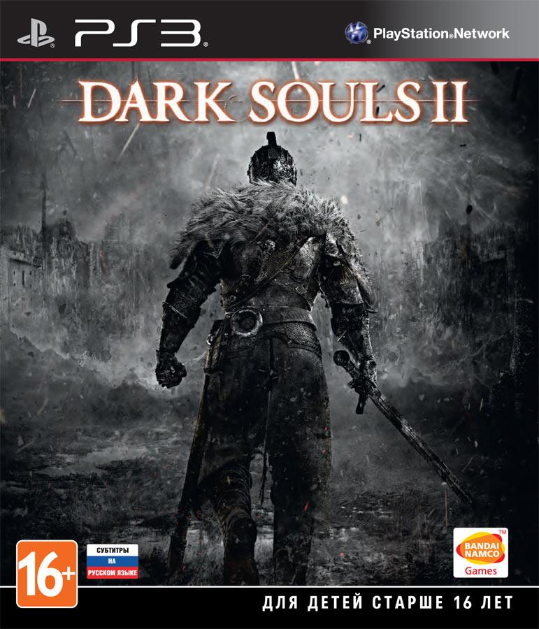 Игра  Dark Souls II (PS3, русские субтитры)Нет в наличии