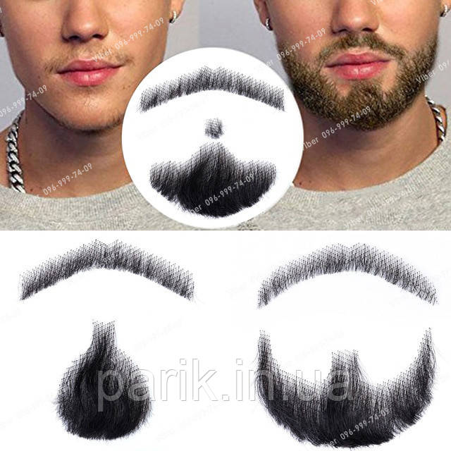 До и после парик-борода и накладные усы