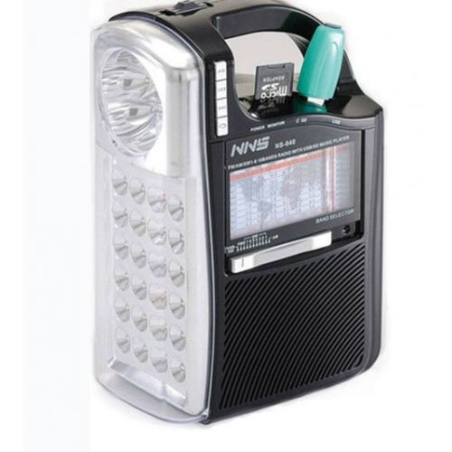 Радио колонка с проигрывателем MP3 с фонарем 040U