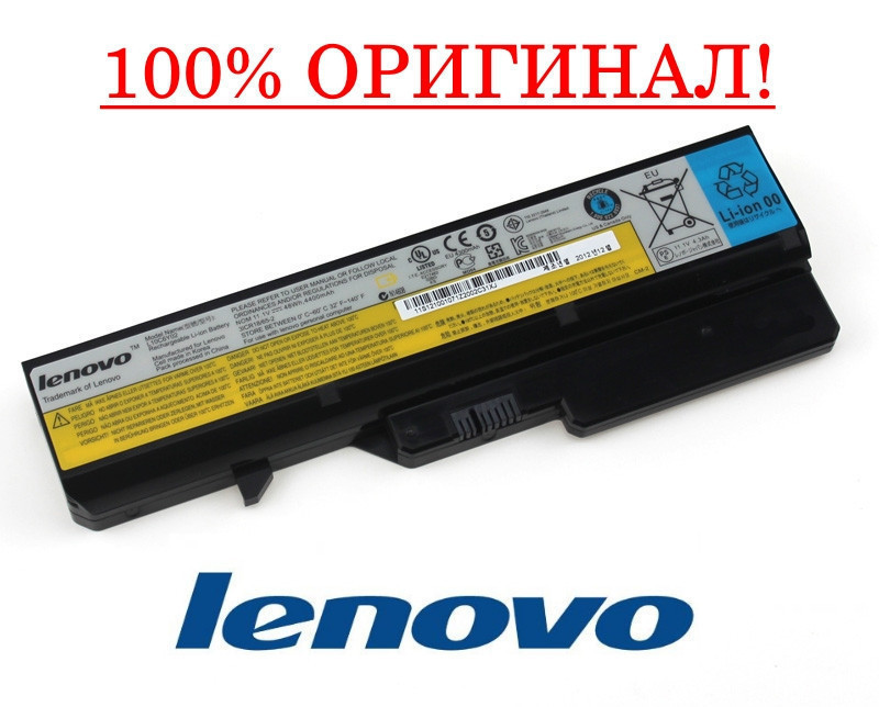 Lenovo b570 аккумулятор