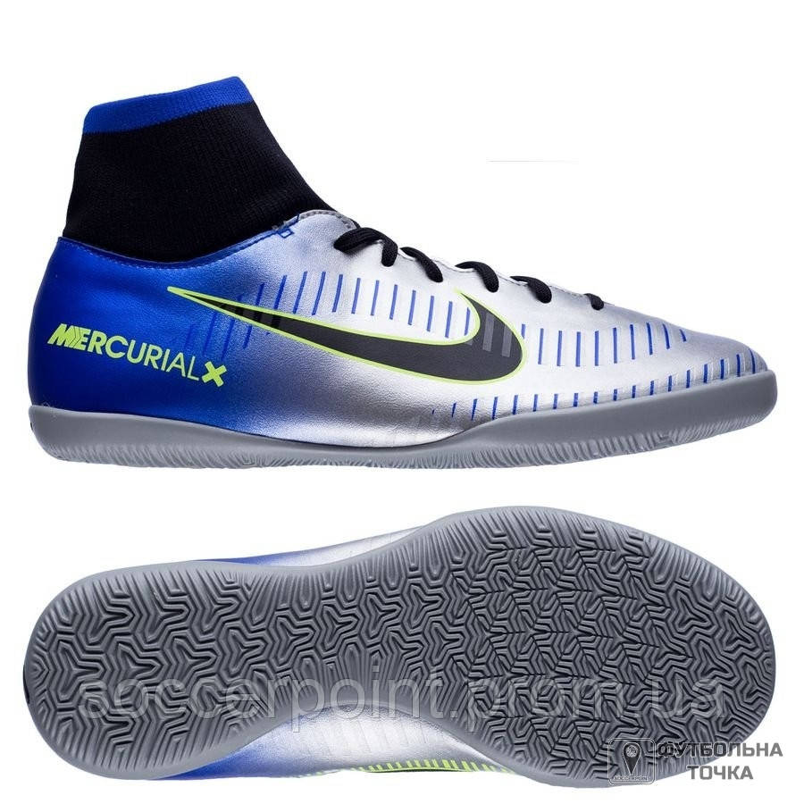 

Футзалки детские Nike JR MercurialX Victory VI DF NJR IC (921491-407). Бампы для детей для футзала. Детская