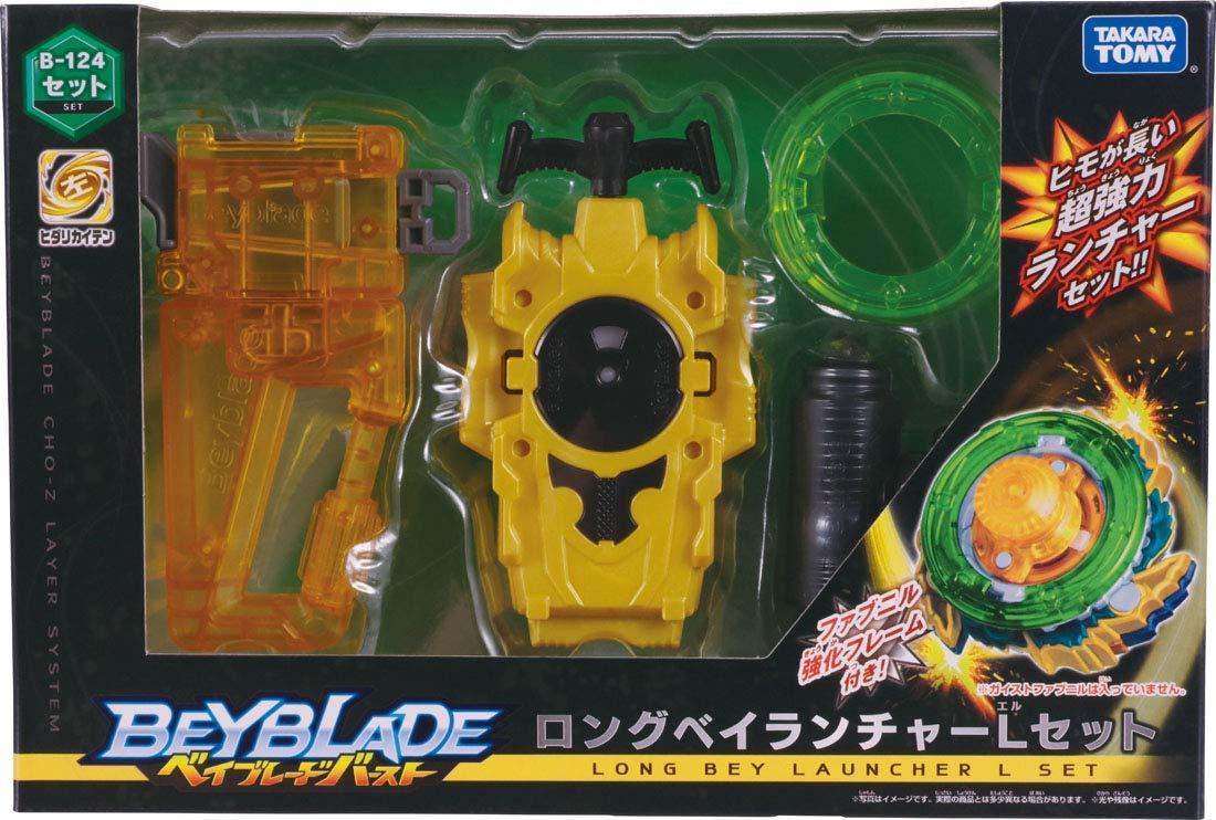 

Beyblade Burst B-124 Long Baylauncher L Set Takara Tomy Оригинал