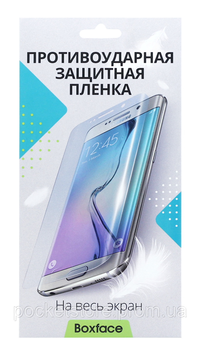 

Плівка поліуретанова Box для Samsung Galaxy S9 Plus SM-G965 Short матова, Прозрачный