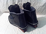 Ботинки зимние, фото 2