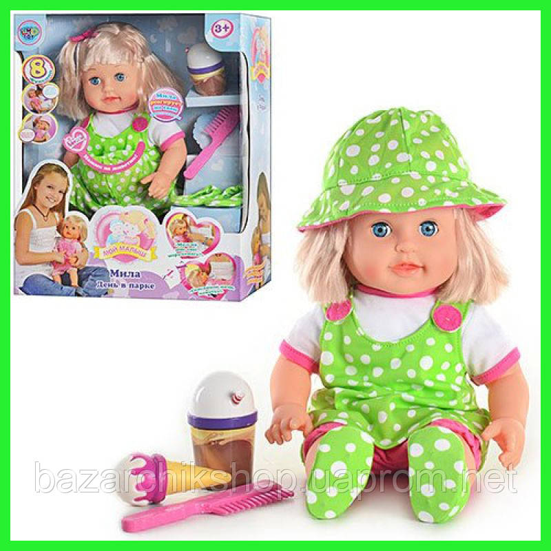 Кукла Limo Toy Мила День в Парке (5373) — в Категории "Реборны, Куклы,  Пупсы" на Bigl.ua (844243169)