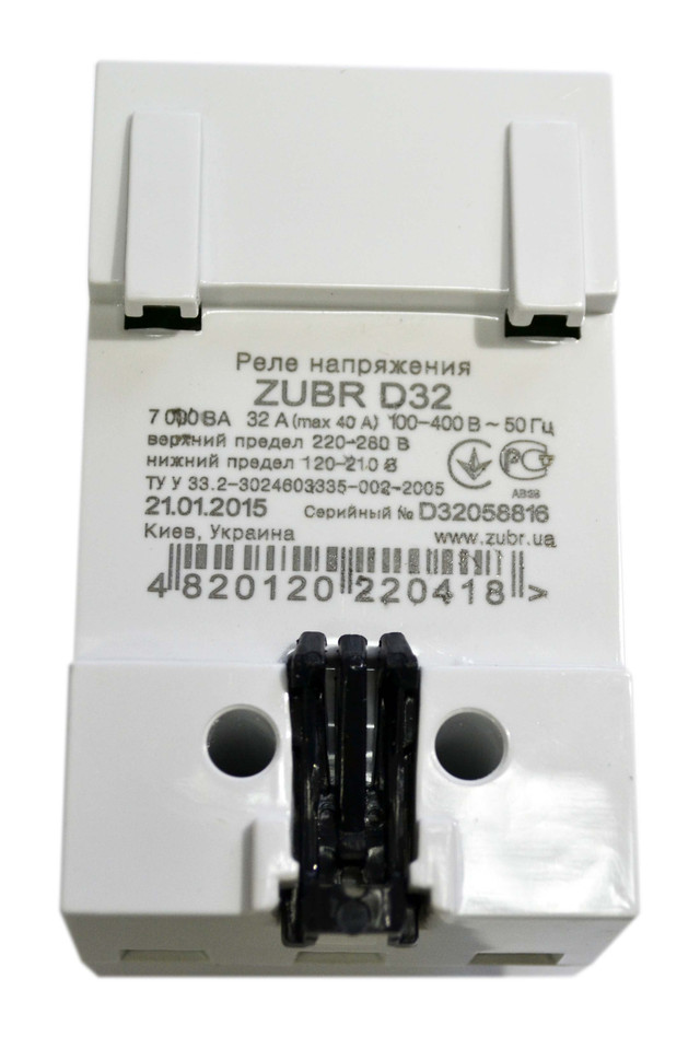 ZUBR D32