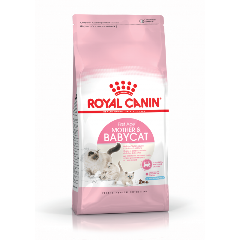 Royal canin babycat 34