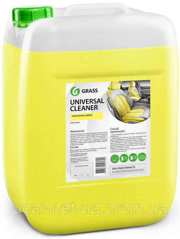 

Универсальный щелочной очиститель Концентрат Grass Universal Cleaner, 20 кг (112103)