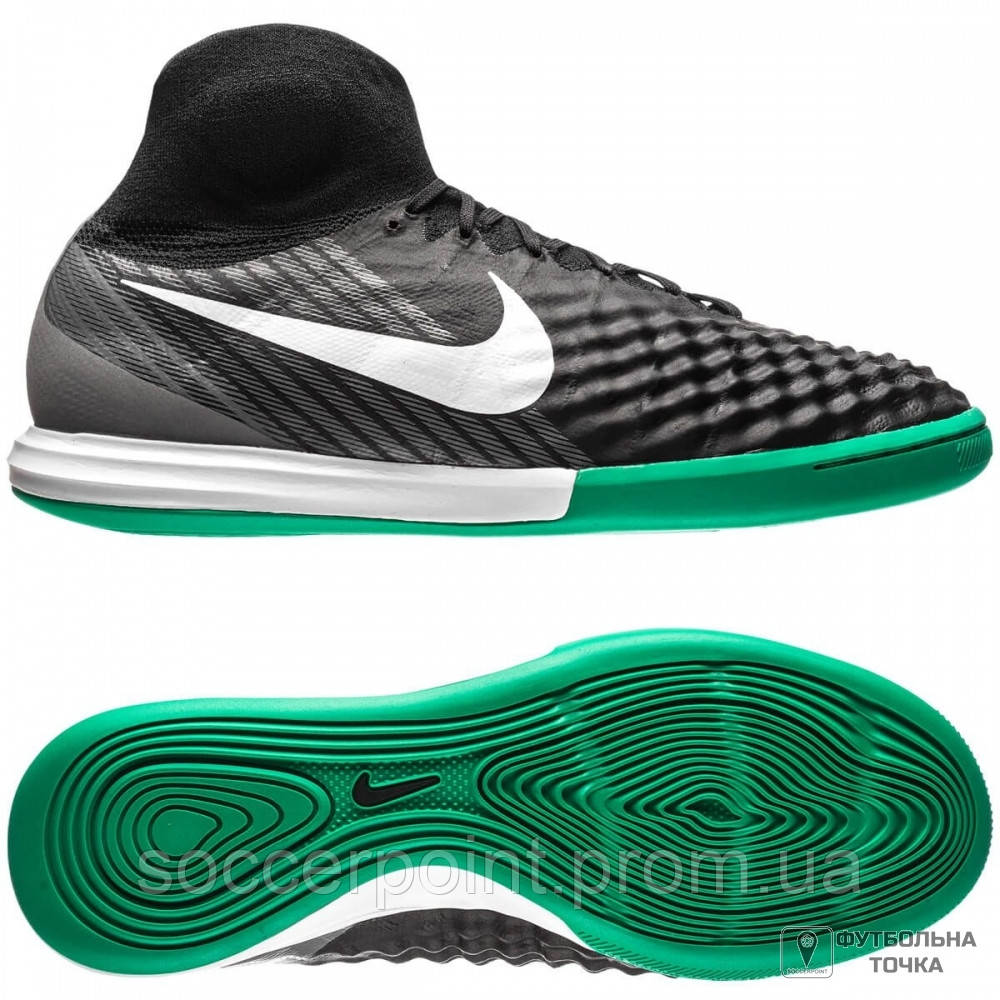 

Футзалки Nike MagistaX Proximo II DF IC (843957-002). Футзальные бампы для футзала. Футбольная обувь для