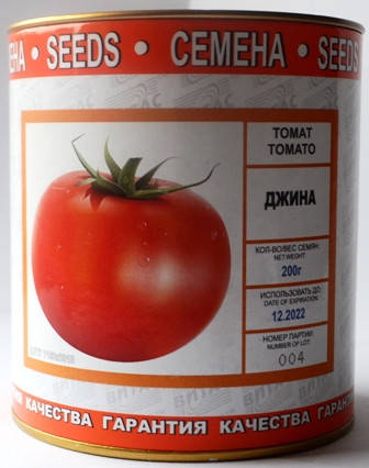 Джина семена помидор с з семена