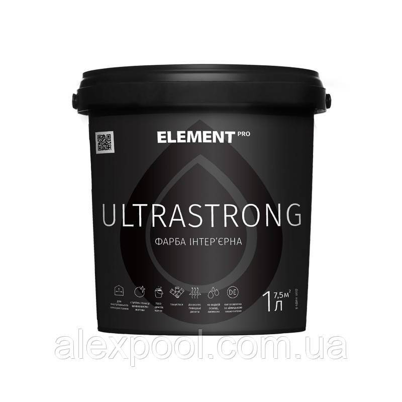 

ELEMENT PRO ULTRASTRONG, база А 2,5 л Износостойкая латексна шелковисто матовая интерьерная краска