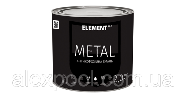 

ELEMENT PRO METAL 2 кг БЕЛАЯ Антикоррозийная эмаль