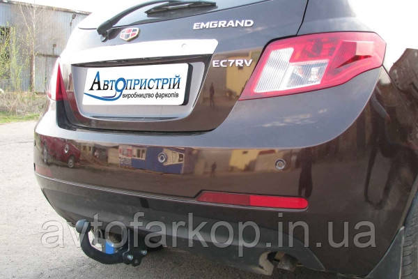 

Фаркоп Geely Emgrand EC7 RV (хэтчбек 2012-)( Джили М Гранд ЕС 7 РВ) Автопрыстрий