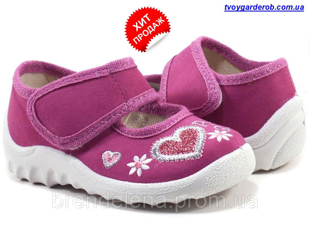 

Детские тапочки для девочки WALDI (р21-27) Код 9341-00, Розовый