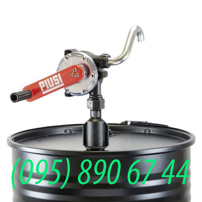 Ручной насос для топлива PIUSI Hand pump oil/diesel