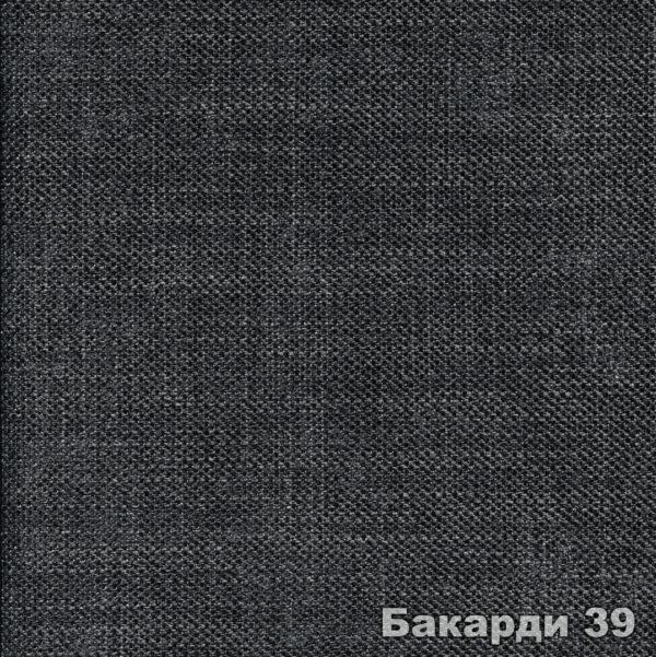 

Мебельная ткань рогожка Бакарди 39 ( Производство Мебтекс)